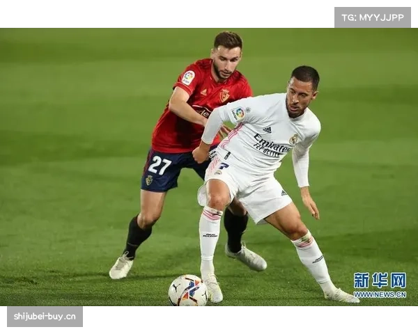 奥萨苏纳主帅限制皇马边路 穆尼奥斯成功锁死维尼修斯